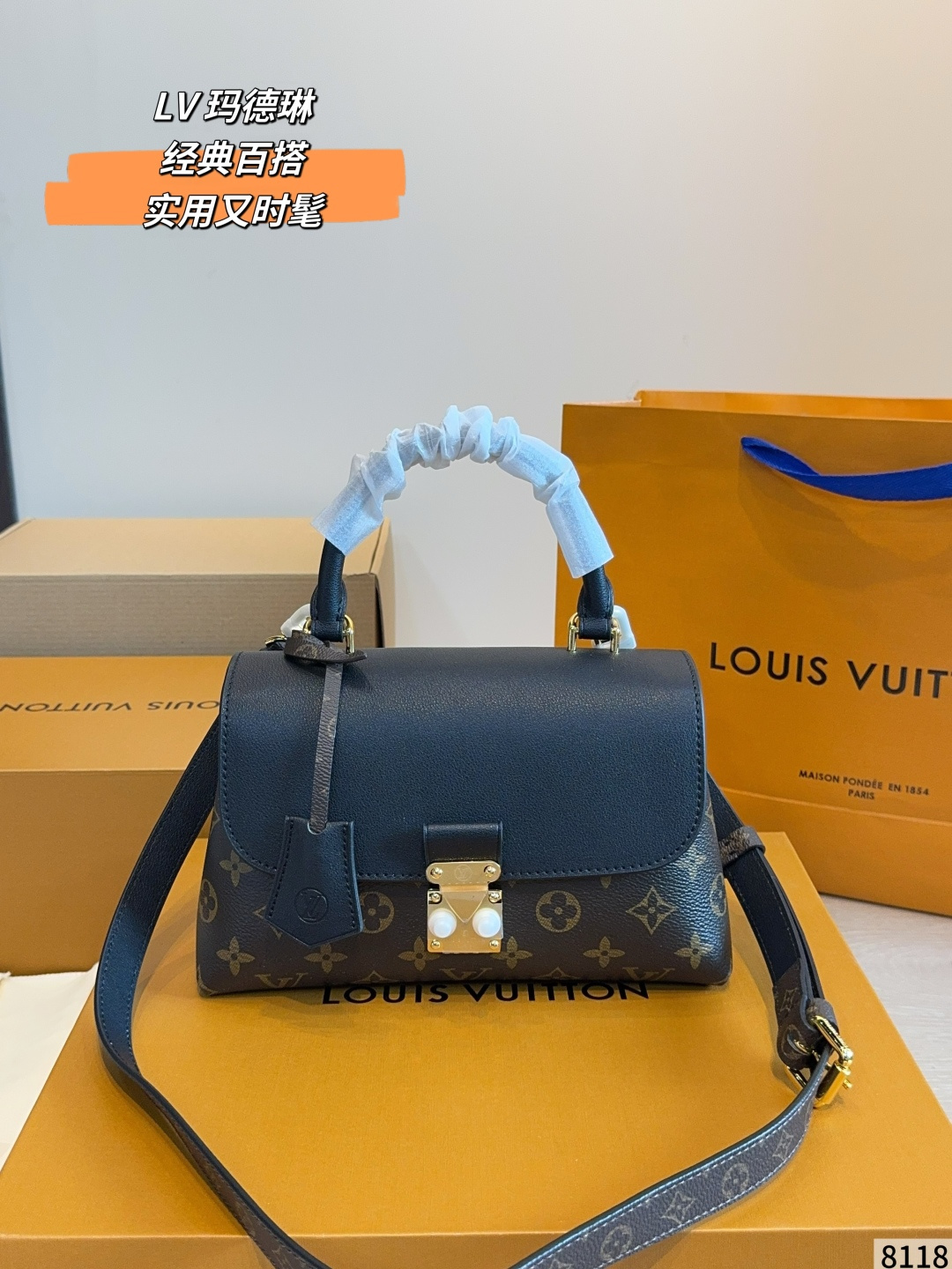 Louis Vuitton LV Women's Monogram Canvas Daily Commute | Luxury Designer Fashion Accessory